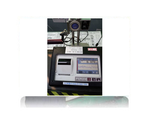 粗糙(cāo)度檢測儀